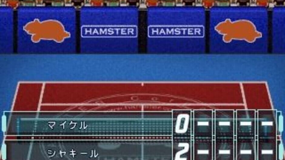 Скриншот 5 из Love Game's Wai Wai Tennis Plus