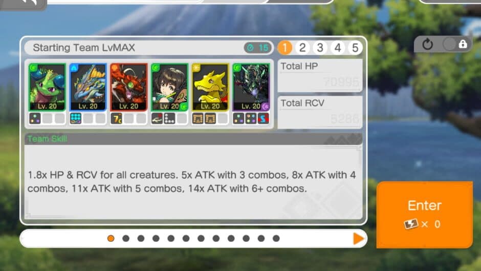 Скриншот 3 из Puzzle & Dragons 0