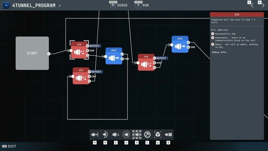 Скриншот 2 из Erz Online