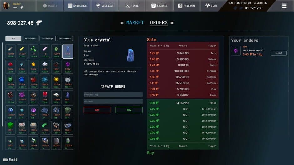 Скриншот 3 из Erz Online