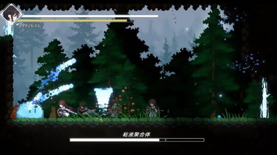 Скриншот 2 из Shattered Divinities