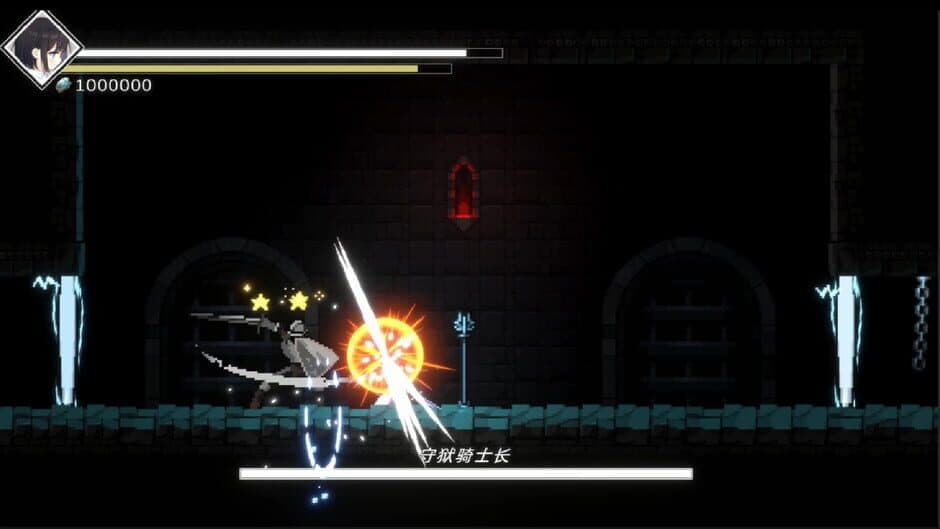 Скриншот 5 из Shattered Divinities
