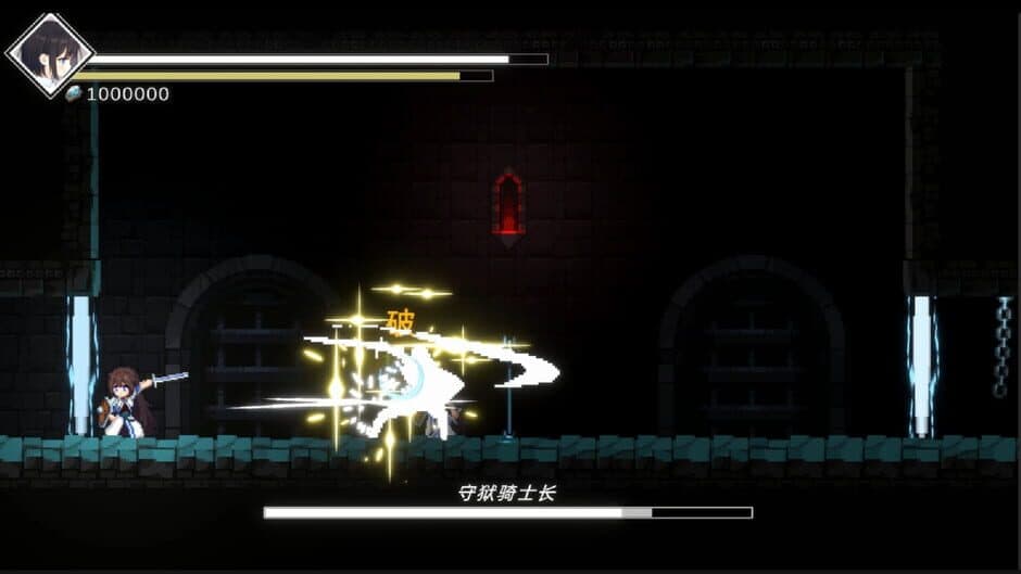 Скриншот 7 из Shattered Divinities