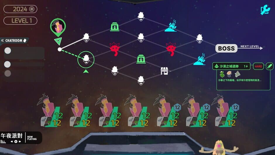 Скриншот 5 из SpaceHack: Eden