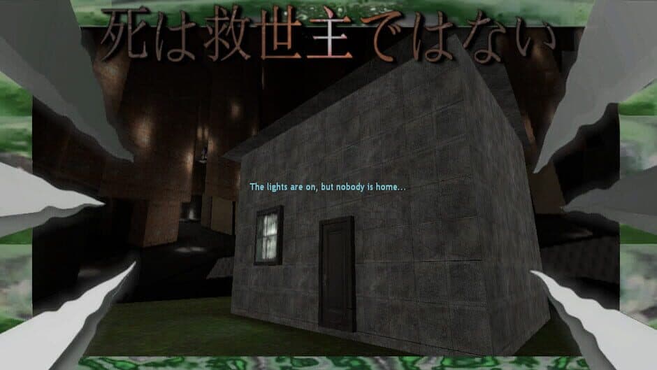 Скриншот 8 из Lest: Deluxe 24