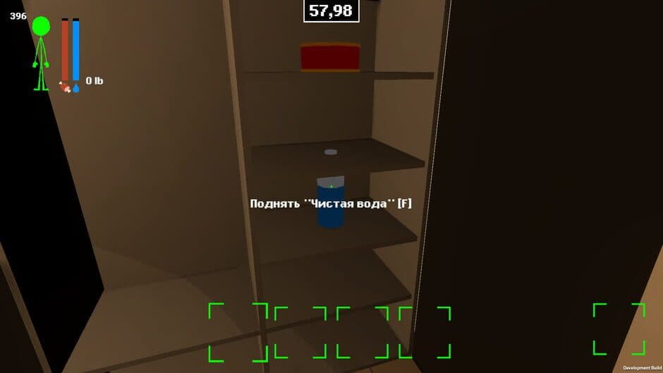 Скриншот 7 из Survival City