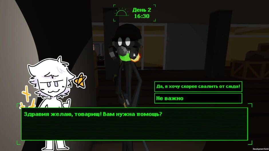 Скриншот 2 из Survival City