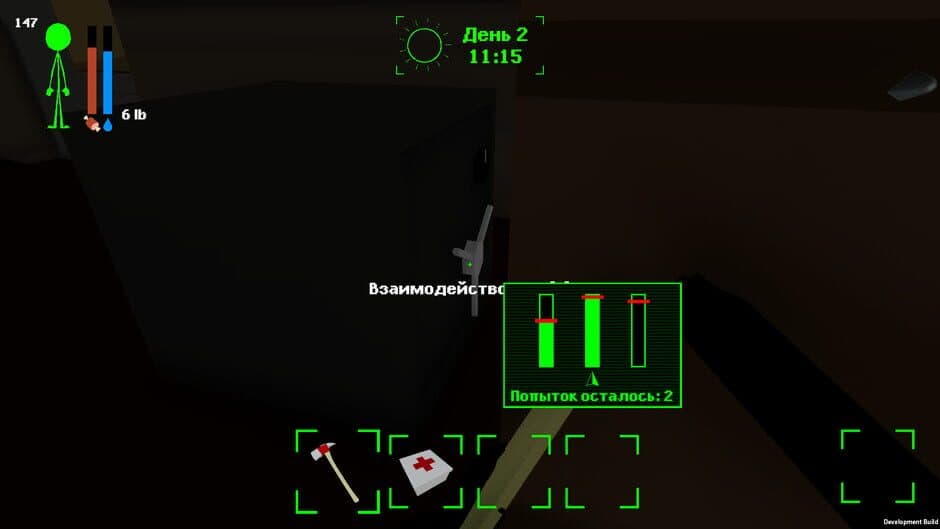 Скриншот 6 из Survival City