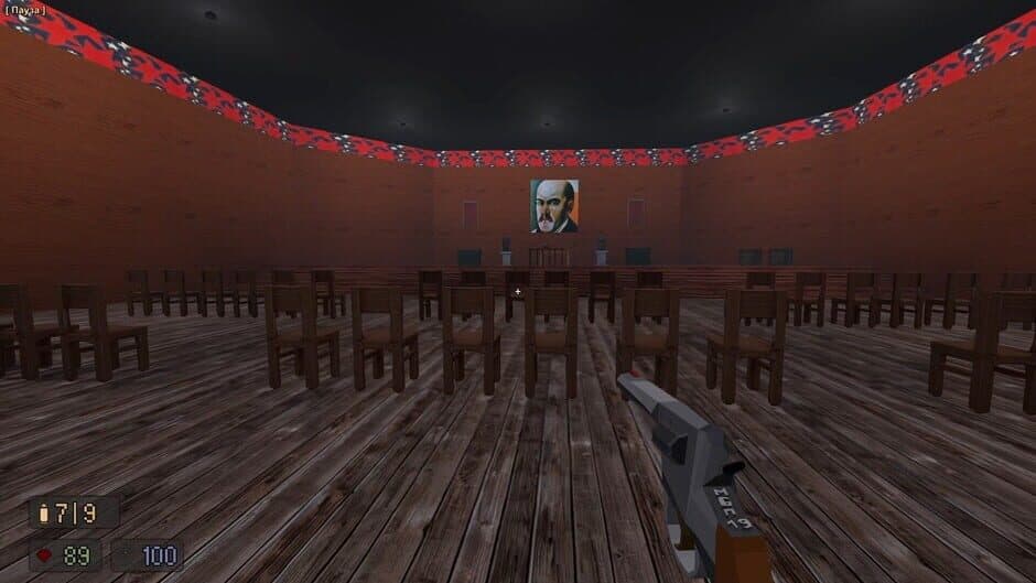 Скриншот 1 из The Czar Is Dead 2