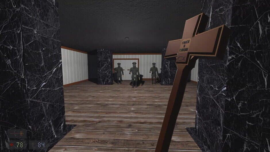Скриншот 2 из The Czar Is Dead 2