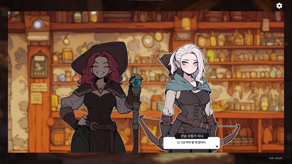 Скриншот 5 из Galvatein: Adventurer’s Guild