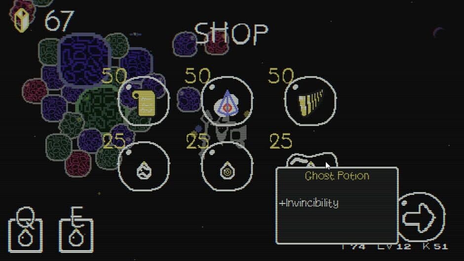 Скриншот 3 из Fusion Mage