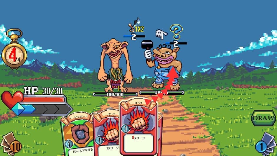 Скриншот 1 из Draw World