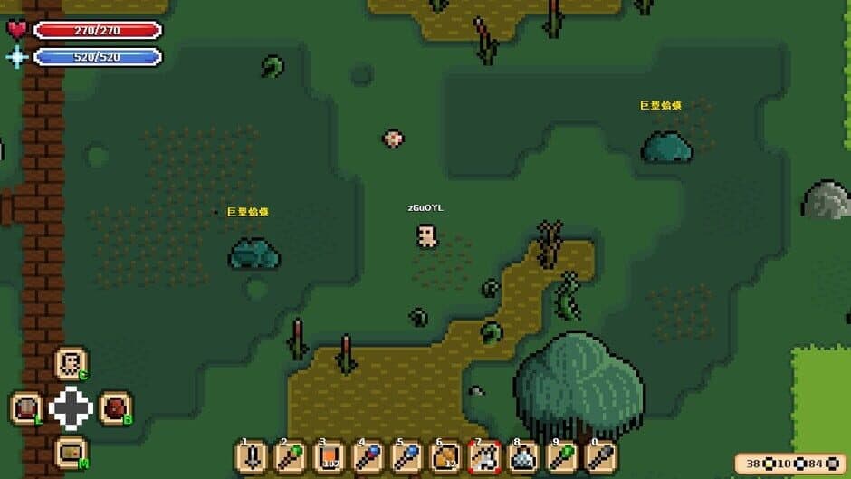 Скриншот 3 из Pixelegend