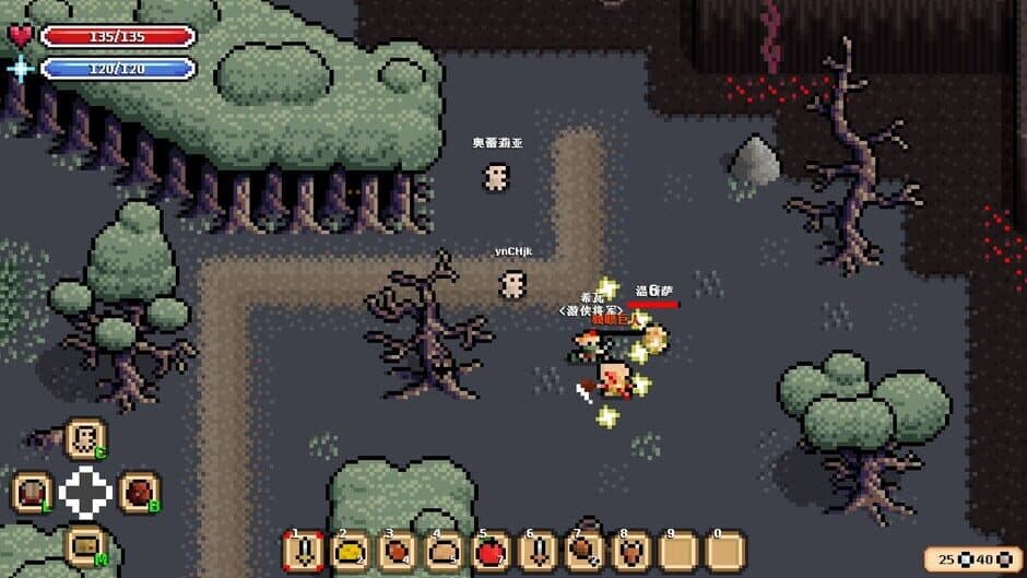 Скриншот 4 из Pixelegend