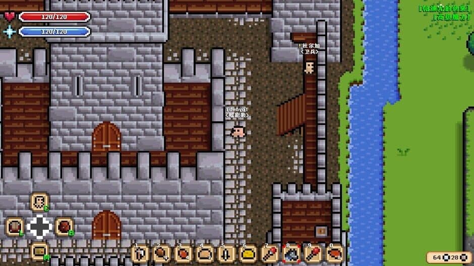 Скриншот 6 из Pixelegend