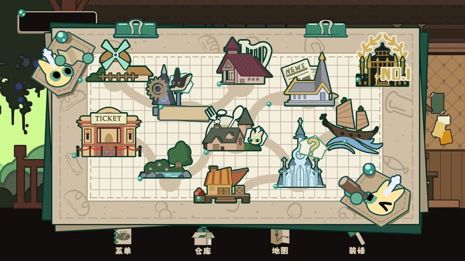 Скриншот 2 из Pas's restaurant
