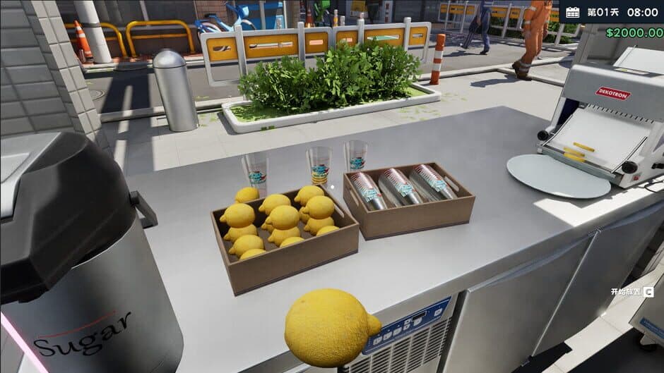 Скриншот 1 из Boba Cafe Simulator