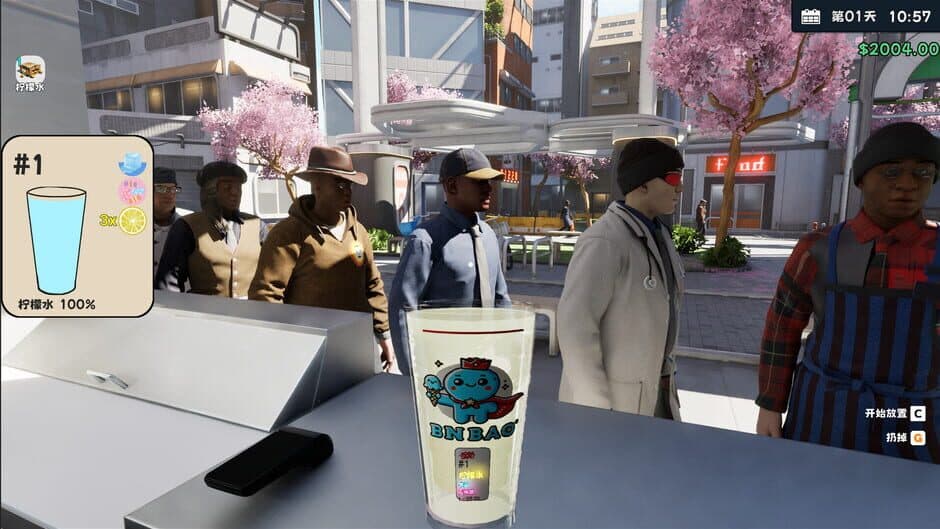 Скриншот 5 из Boba Cafe Simulator