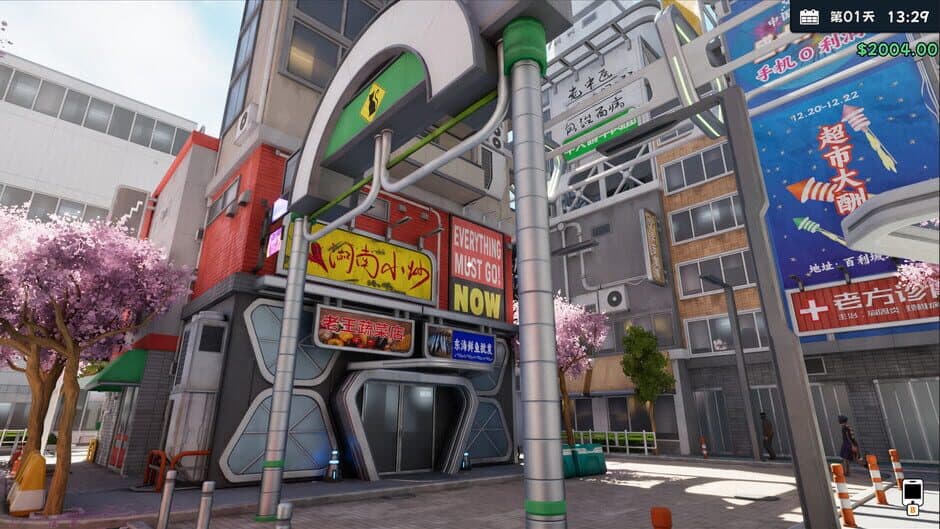 Скриншот 6 из Boba Cafe Simulator