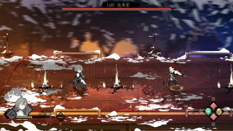 Скриншот 3 из Souls of Chronos Gaiden