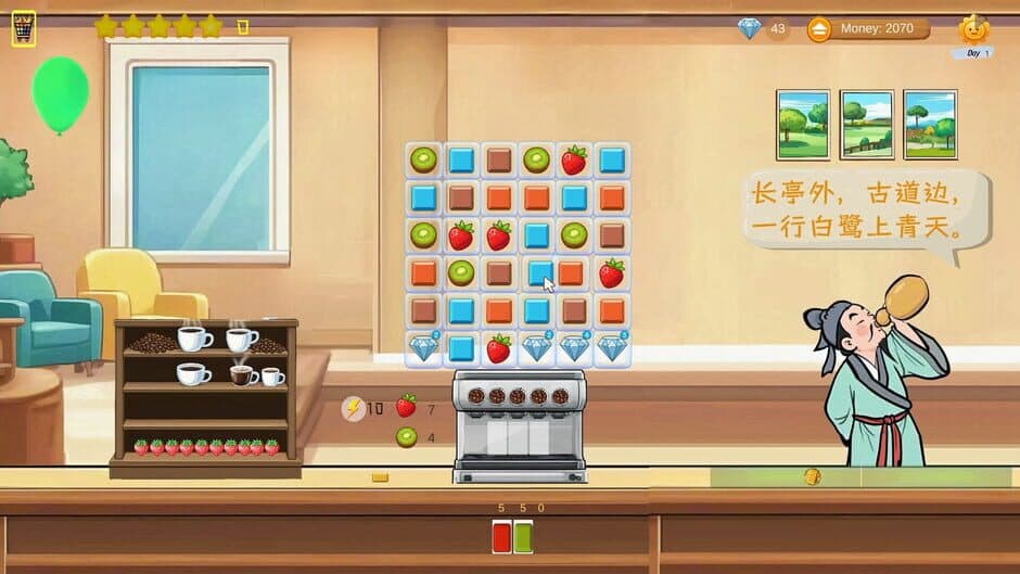 Скриншот 1 из Match-3 Juice Bar