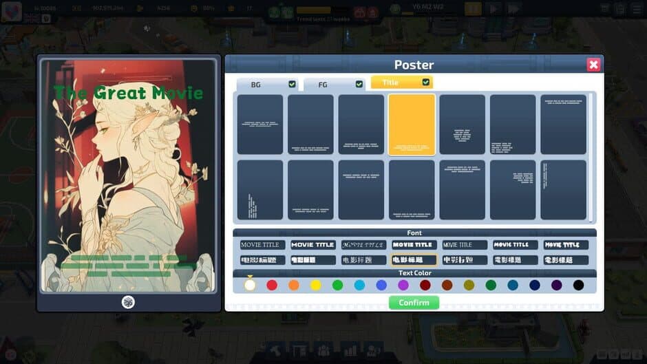 Скриншот 6 из Super Movie Tycoon