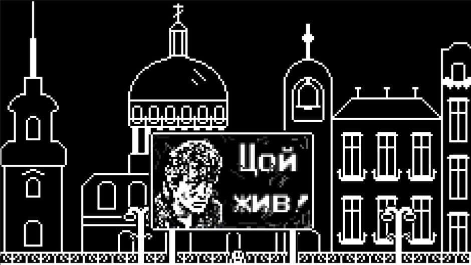Скриншот 4 из Bleb