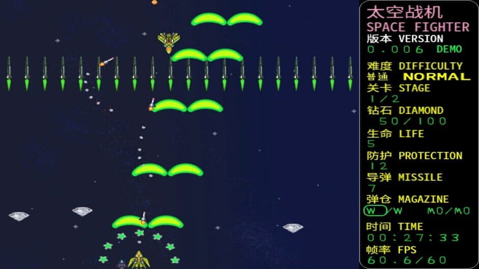 Скриншот 2 из Space Fighter: Code 1999