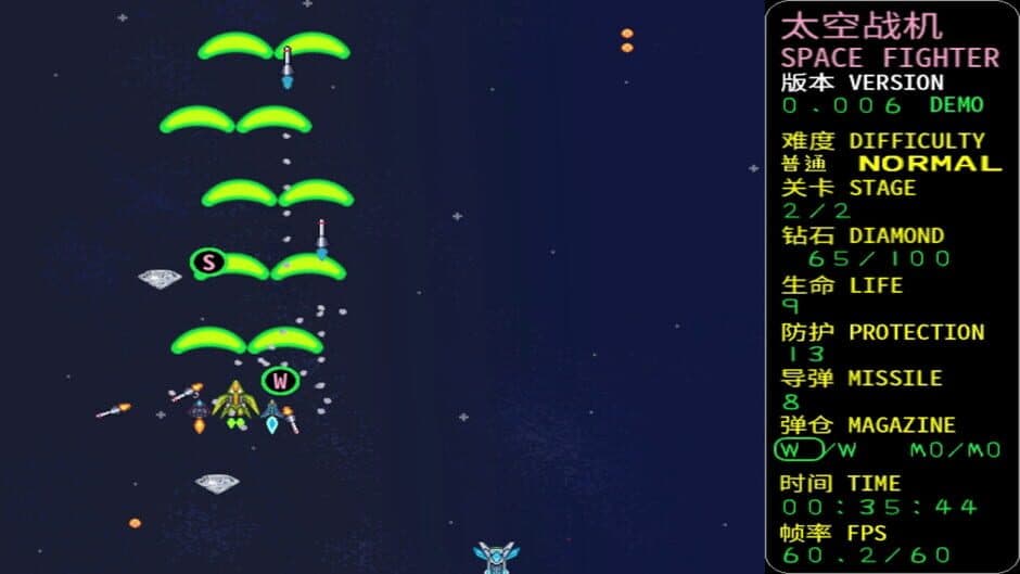 Скриншот 5 из Space Fighter: Code 1999
