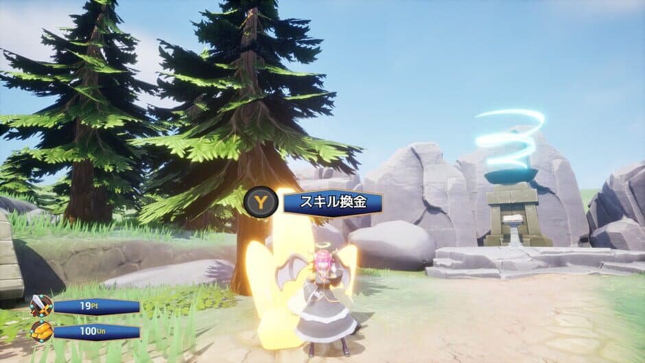 Скриншот 4 из Rumble Burst