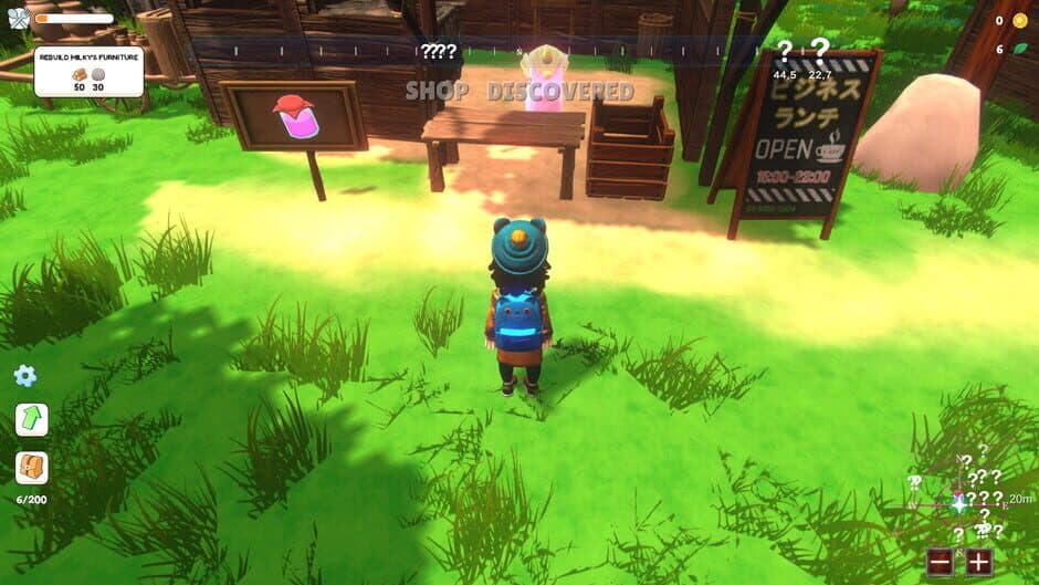 Скриншот 2 из Dreamscape Island