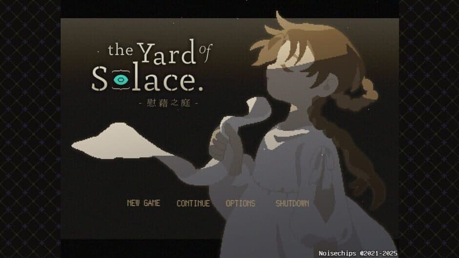 Скриншот 5 из The Yard of Solace