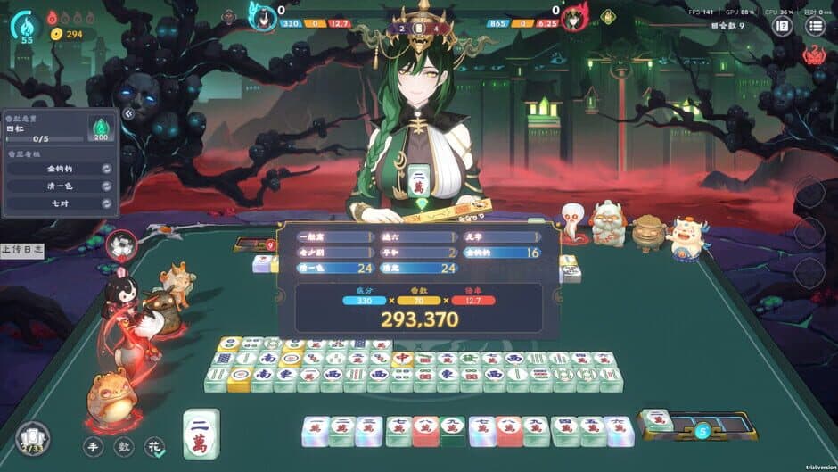 Скриншот 5 из Demonic Mahjong