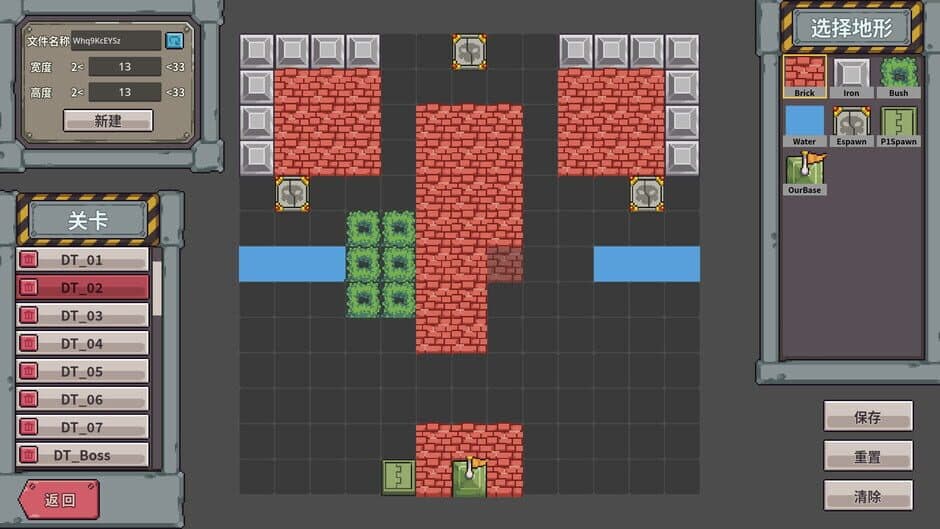 Скриншот 7 из Tank Core