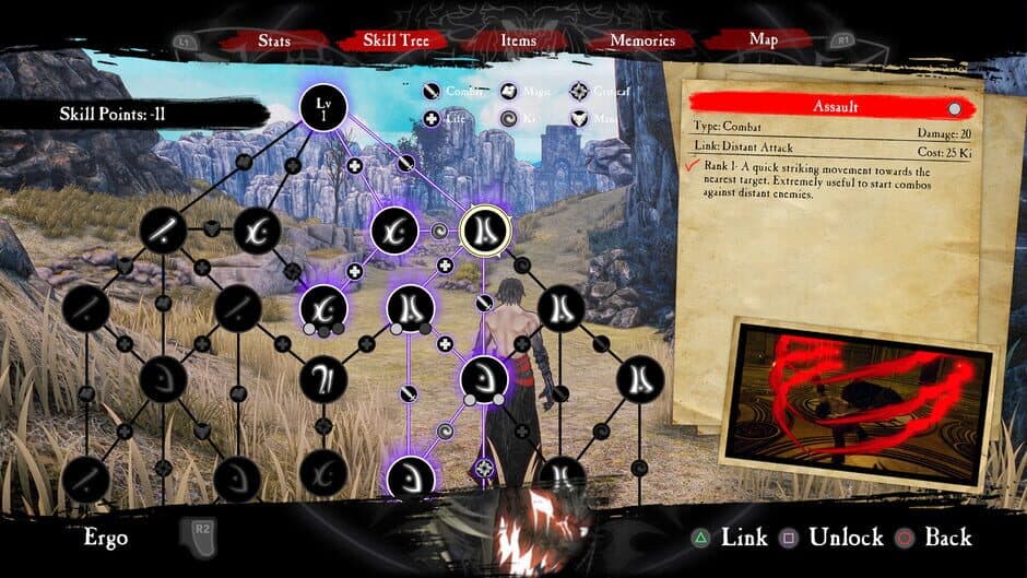 Скриншот 2 из Anima Gate of Memories: I & II Remaster
