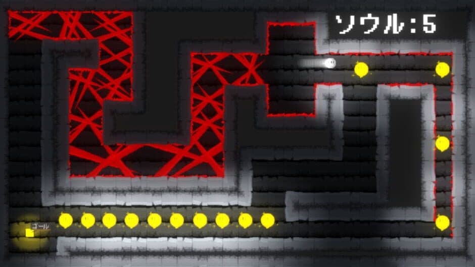 Скриншот 1 из Rinne