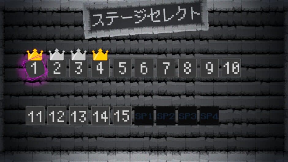 Скриншот 2 из Rinne
