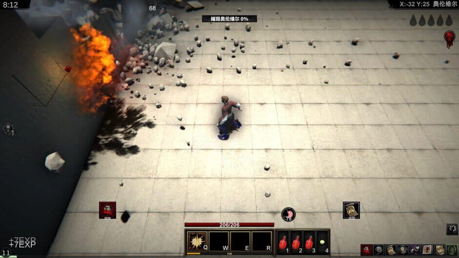 Скриншот 3 из Struggler