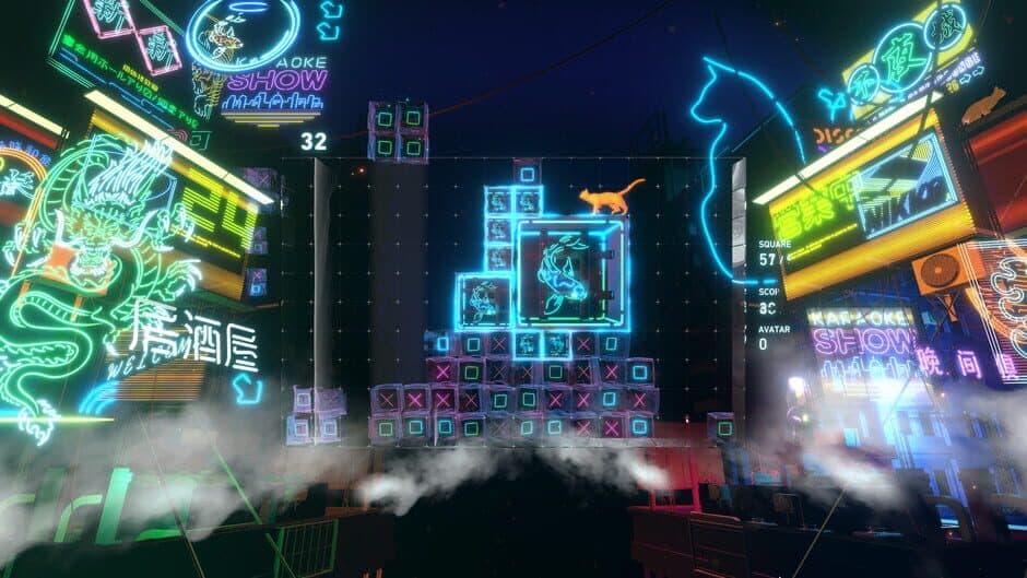 Скриншот 7 из Lumines Arise