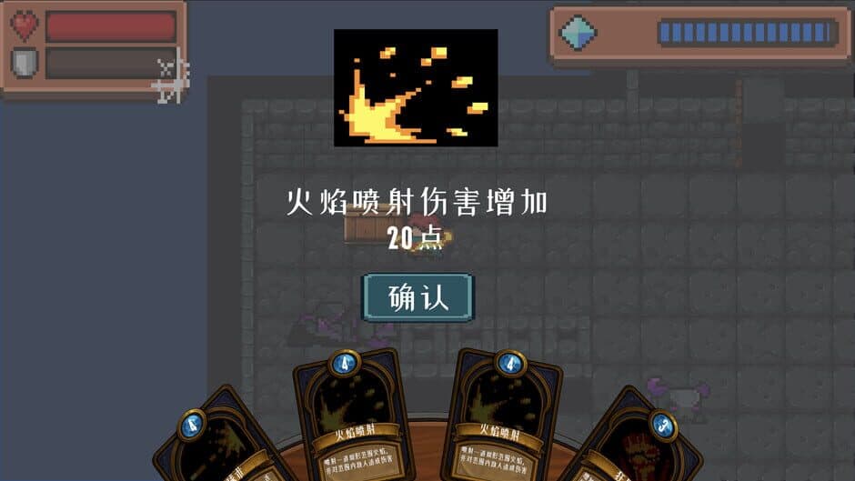 Скриншот 3 из Black Dungeon: Draw A Card