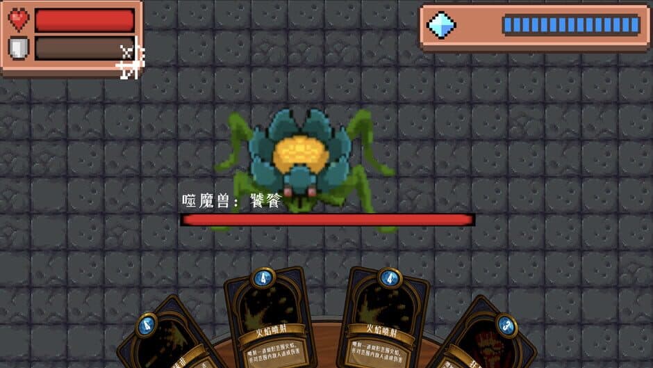 Скриншот 4 из Black Dungeon: Draw A Card