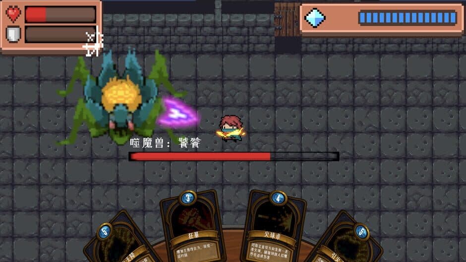 Скриншот 5 из Black Dungeon: Draw A Card