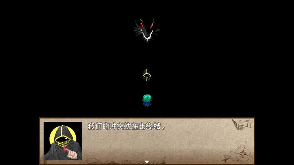 Скриншот 4 из World Tree Inferno