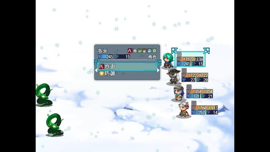 Скриншот 5 из World Tree Inferno