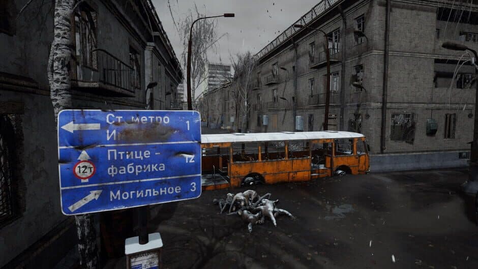 Скриншот 7 из Dark PGT