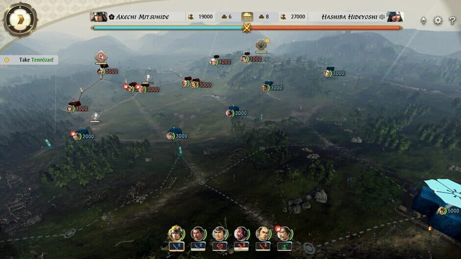Скриншот 6 из Nobunaga's Ambition: Awakening - Set of 6 Scenarios