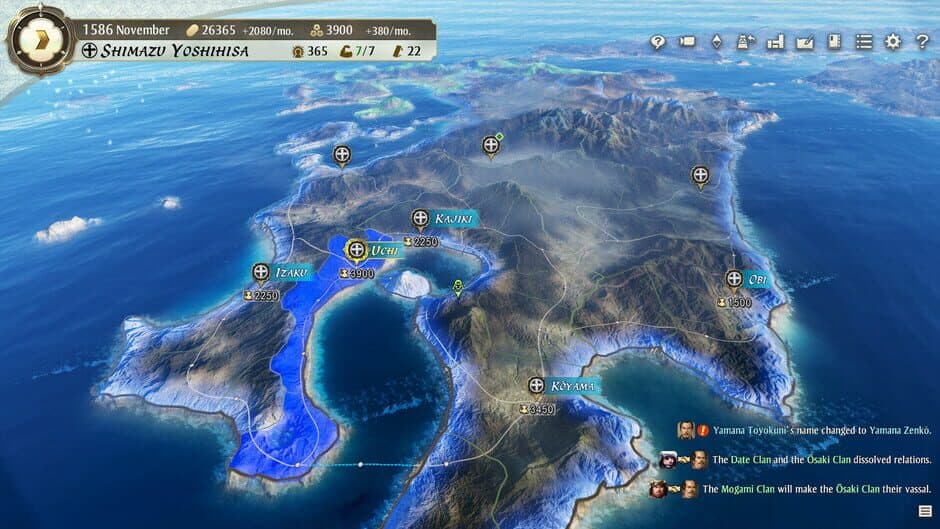 Скриншот 7 из Nobunaga's Ambition: Awakening - Set of 6 Scenarios