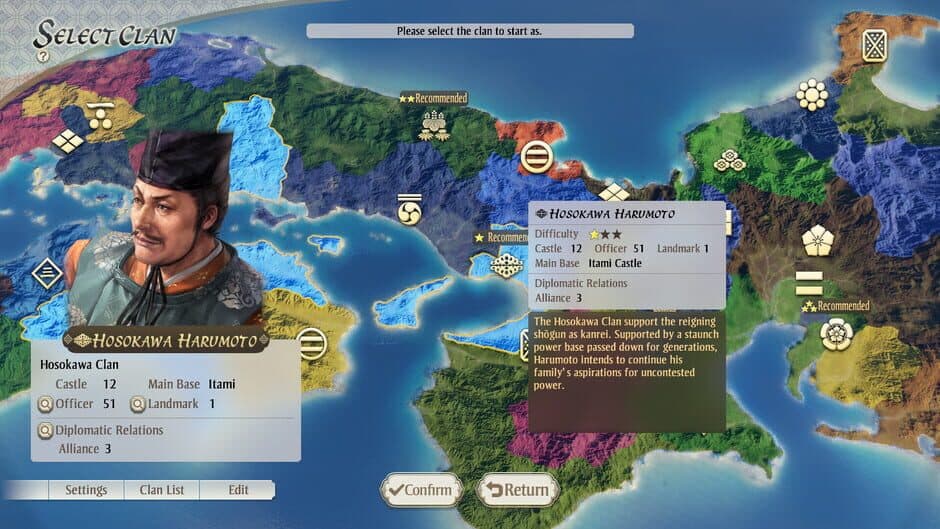 Скриншот 8 из Nobunaga's Ambition: Awakening - Set of 6 Scenarios