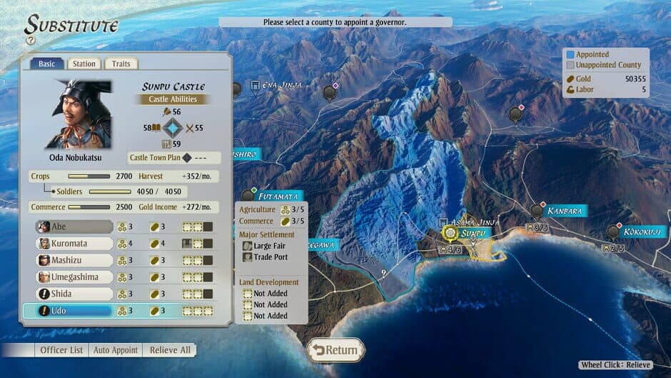 Скриншот 2 из Nobunaga's Ambition: Awakening - Set of 6 Scenarios